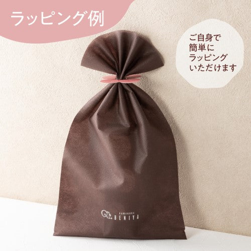 セルフラッピングキット(ご自身でラッピングするためのキットです)