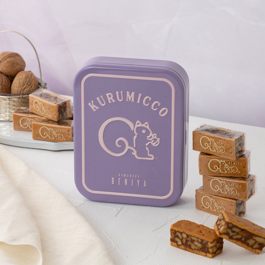 クルミッ子10個入(缶)ライラック