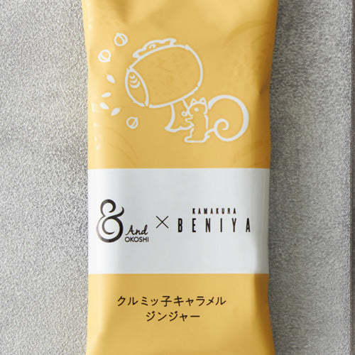 【販売終了】&OKOSHI×鎌倉紅谷 コラボ缶 (12個入)