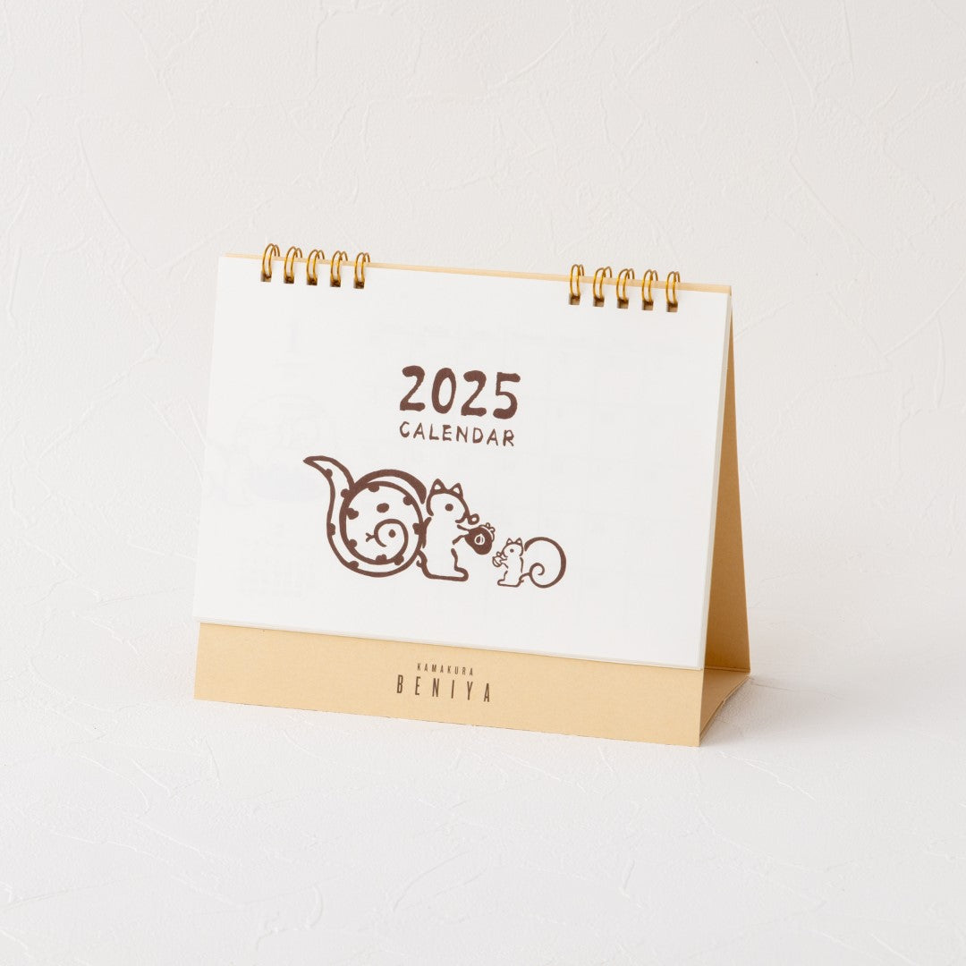 【当選者限定】【購入期限:12月22日(日)23:59】新春福袋2025~ぬくぬく~