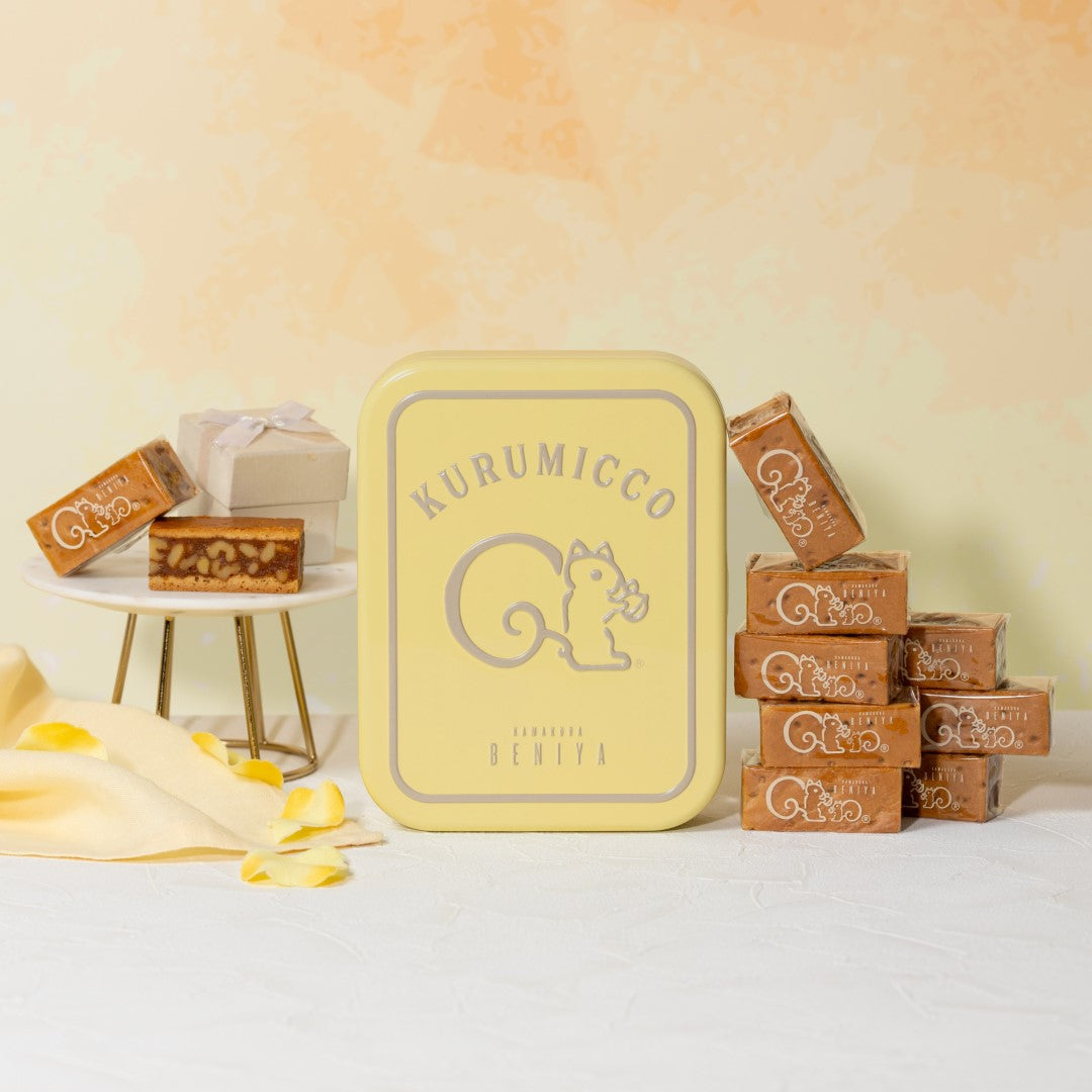 【販売終了】クルミッ子10個入(缶)ミルキーイエロー