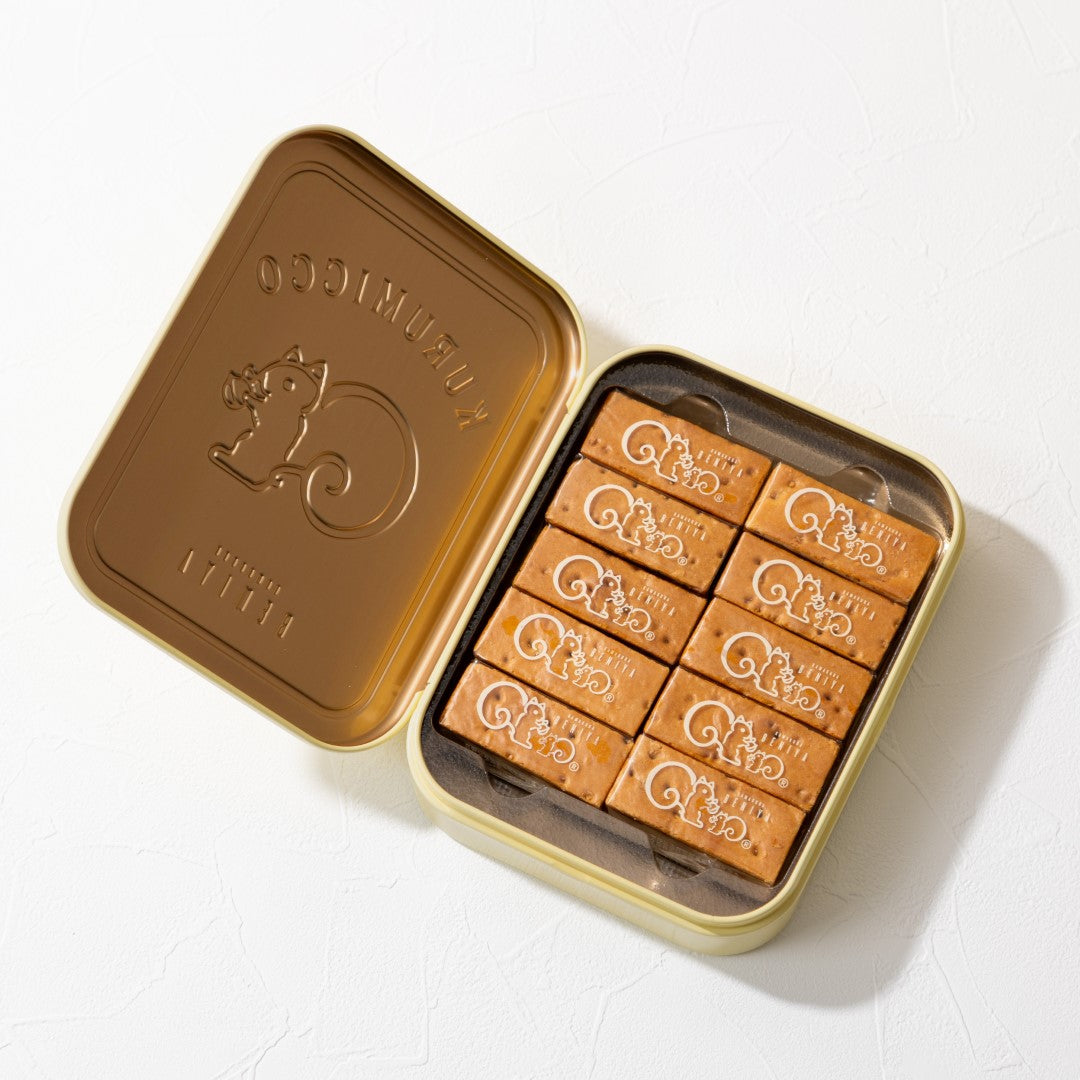 【販売終了】クルミッ子10個入(缶)ミルキーイエロー