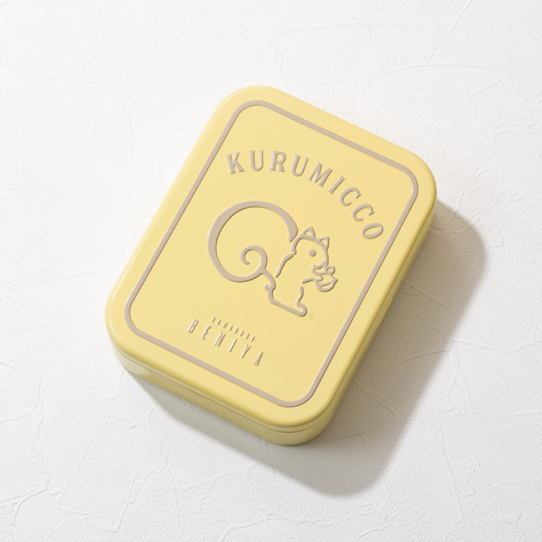 【販売終了】クルミッ子10個入(缶)ミルキーイエロー