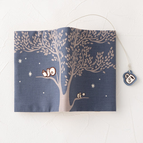 リスくん刺繍入 布製ブックカバー