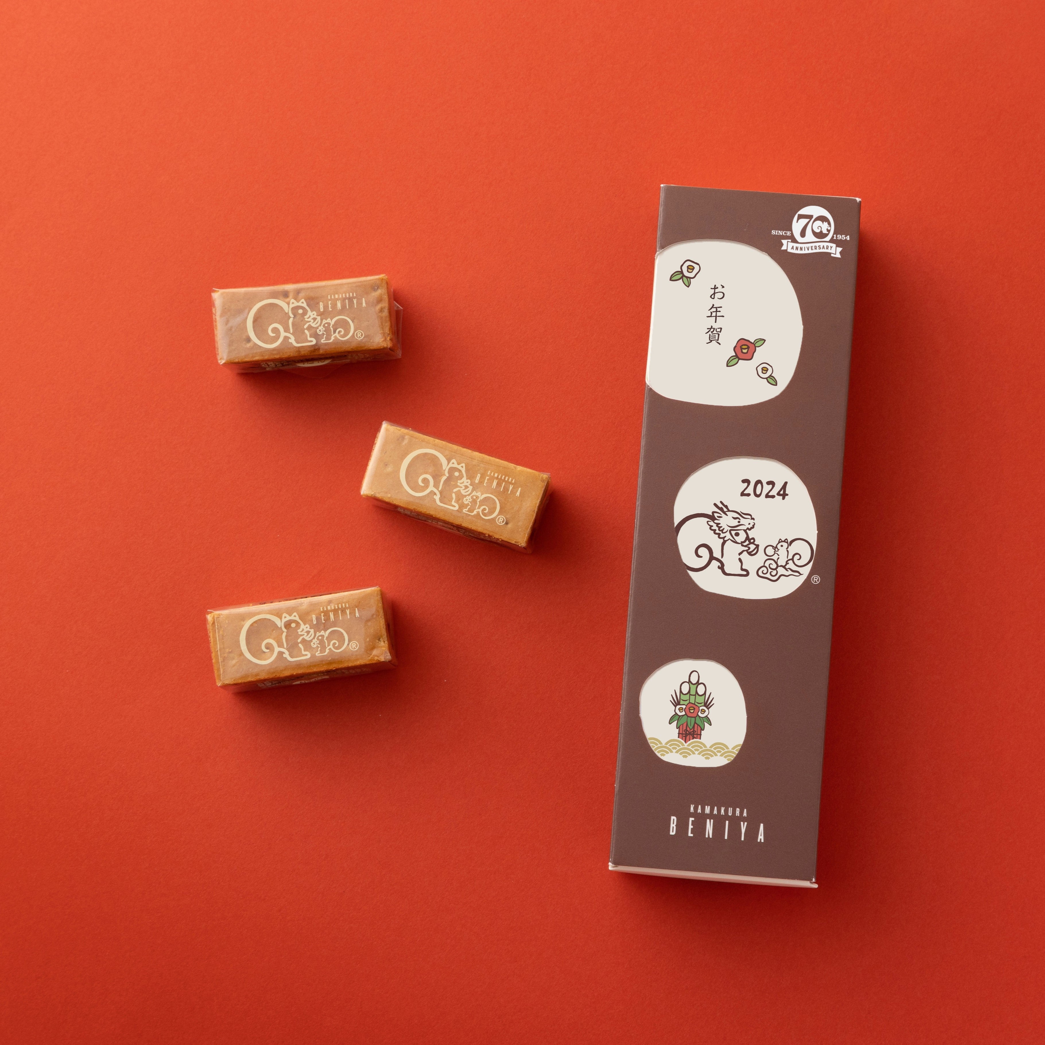 【販売終了】【2024年版】「クルミッ子かわるっ子(お年賀版)」付きクルミッ子8個入