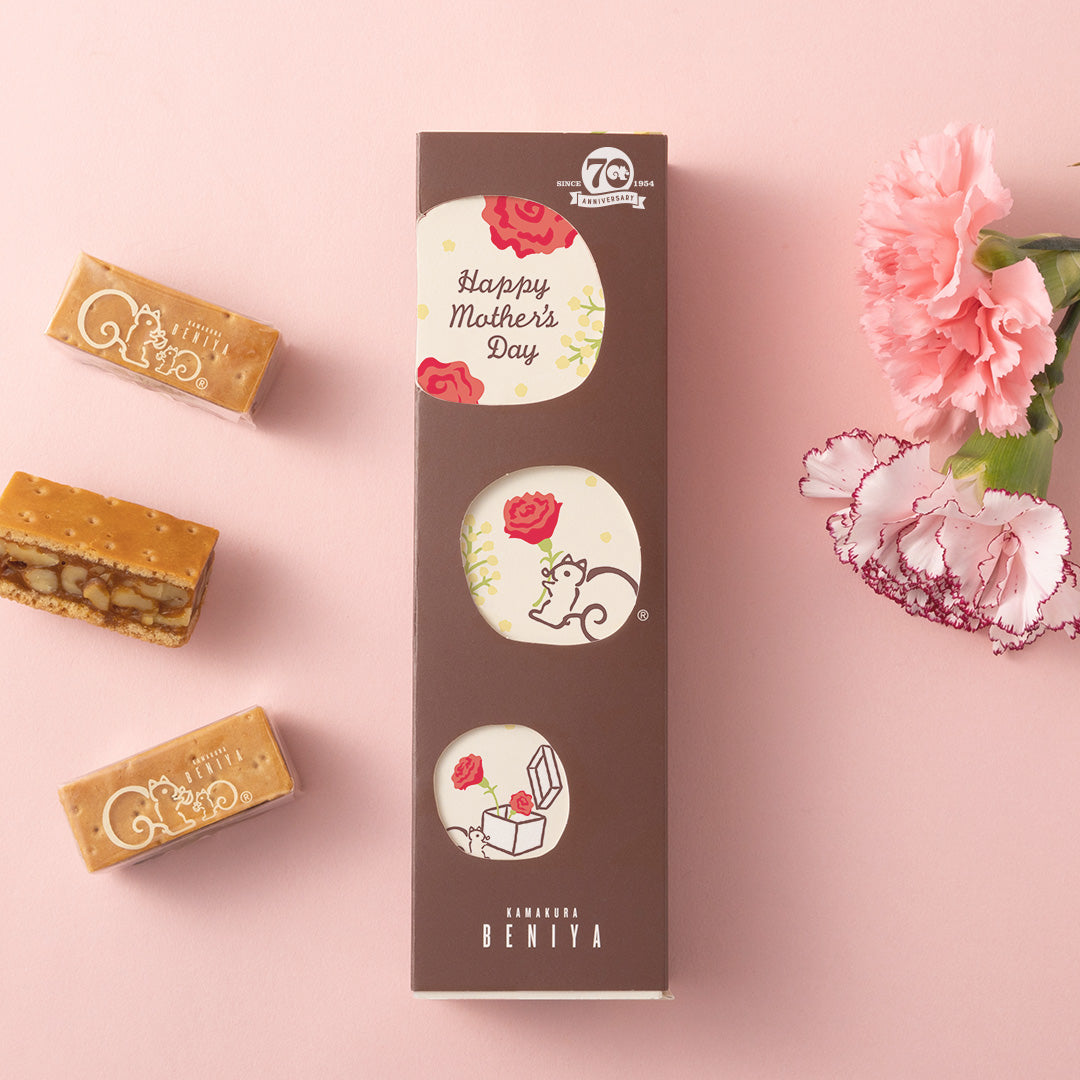 【販売終了】【2024年版】「クルミッ子かわるっ子(母の日版)」付きクルミッ子8個入