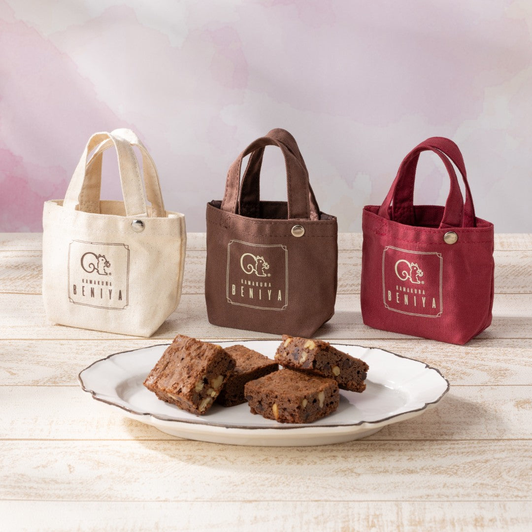 【販売終了】ポケットブラウニー4個入&ミニトート3色セット