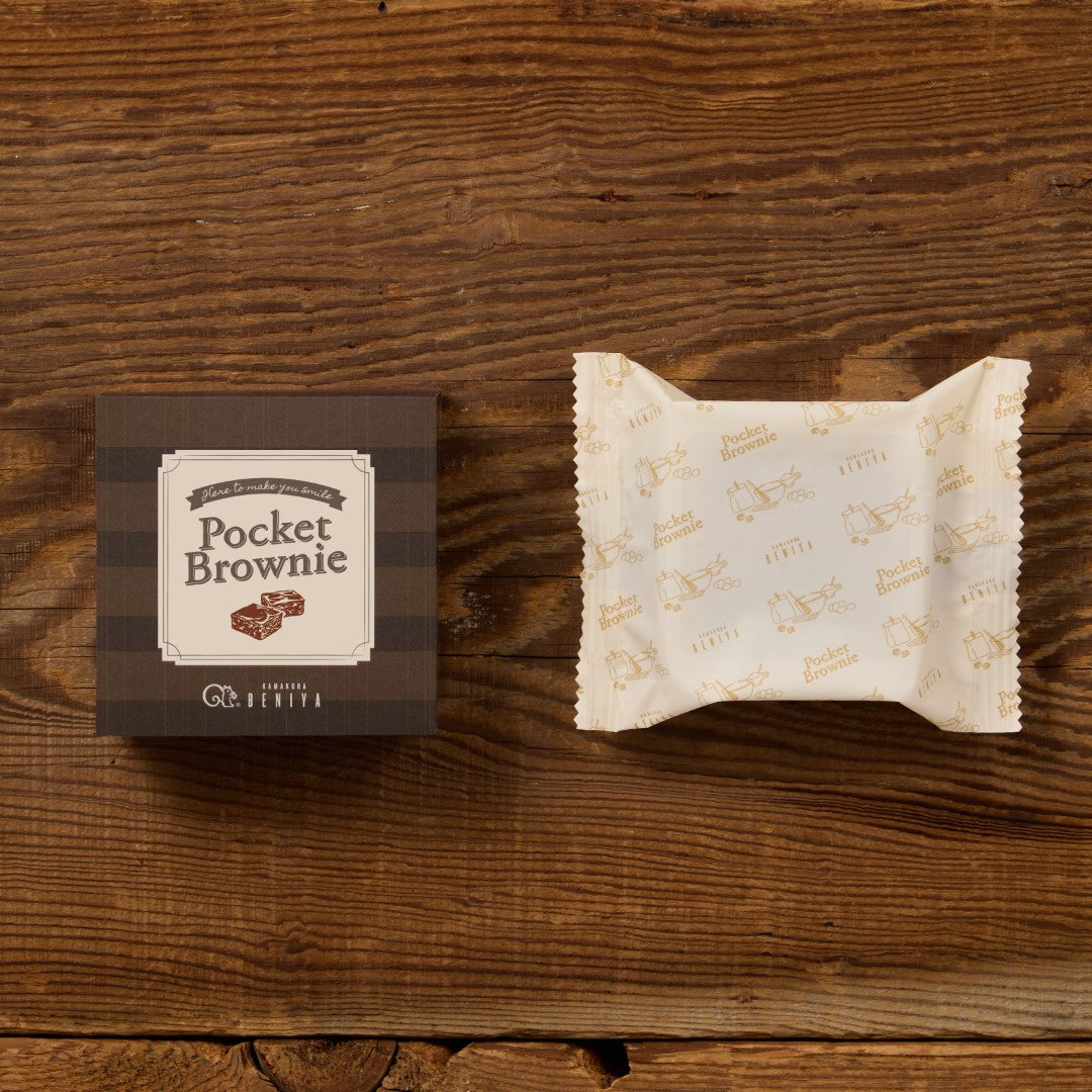 【販売終了】「世界くるみサミット」記念セット(カリフォルニアくるみ協会コラボ企画)(クルミッ子8個 クルミとパイ4本 ポケットブラウニー2個)