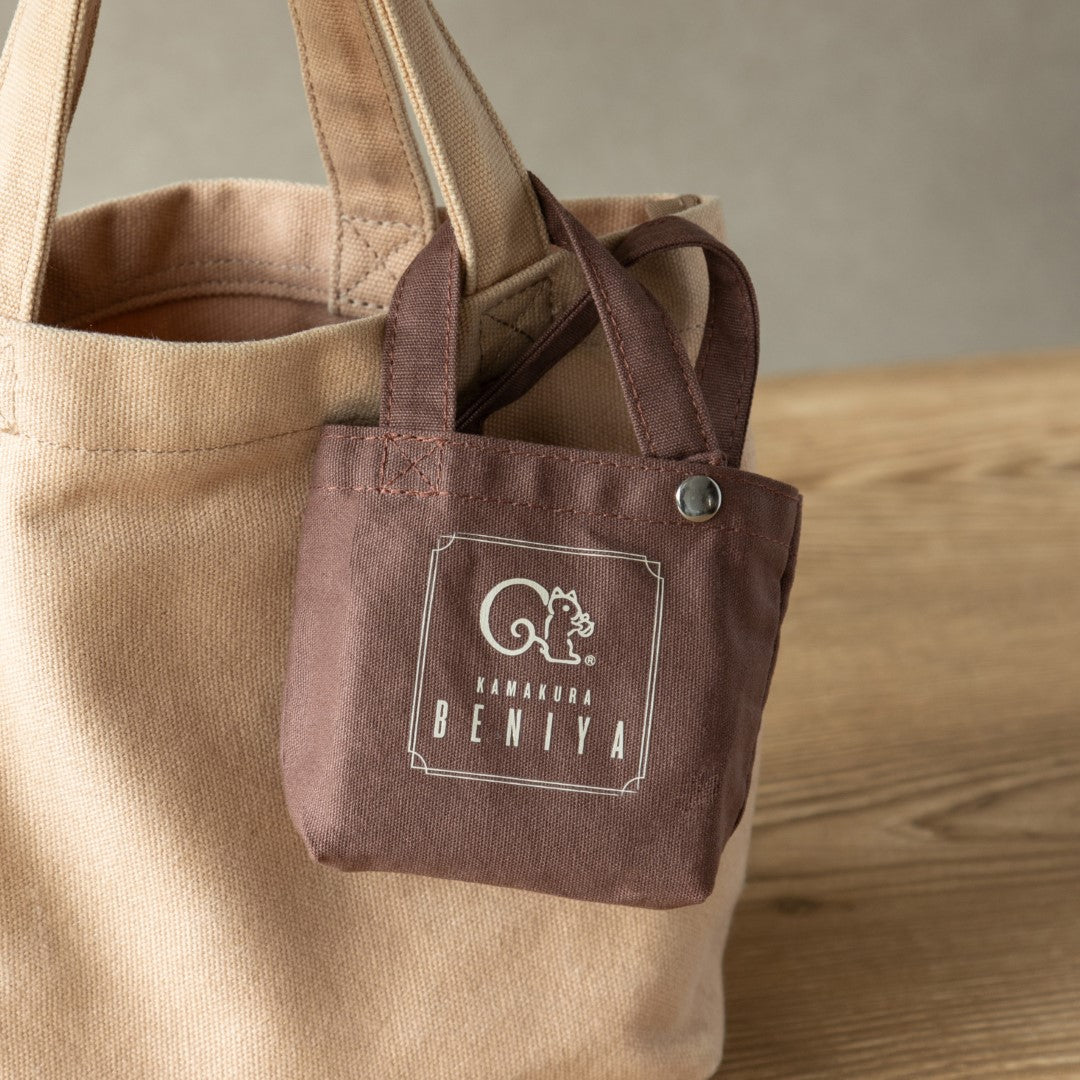 【販売終了】ポケットブラウニー4個入&ミニトート3色セット