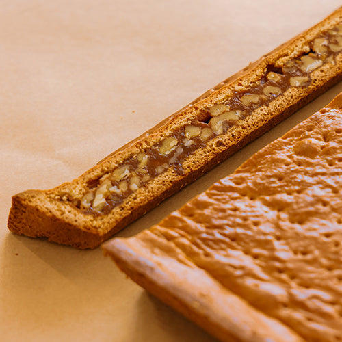 クルミッ子 切り落とし270g入(1袋)※1~2袋でお選びいただけます