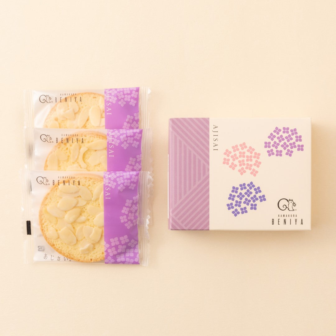 【販売終了】お昼のおやつセット(クルミッ子 切り落とし310g入/マロングラッセ3個入/あじさい3枚入)