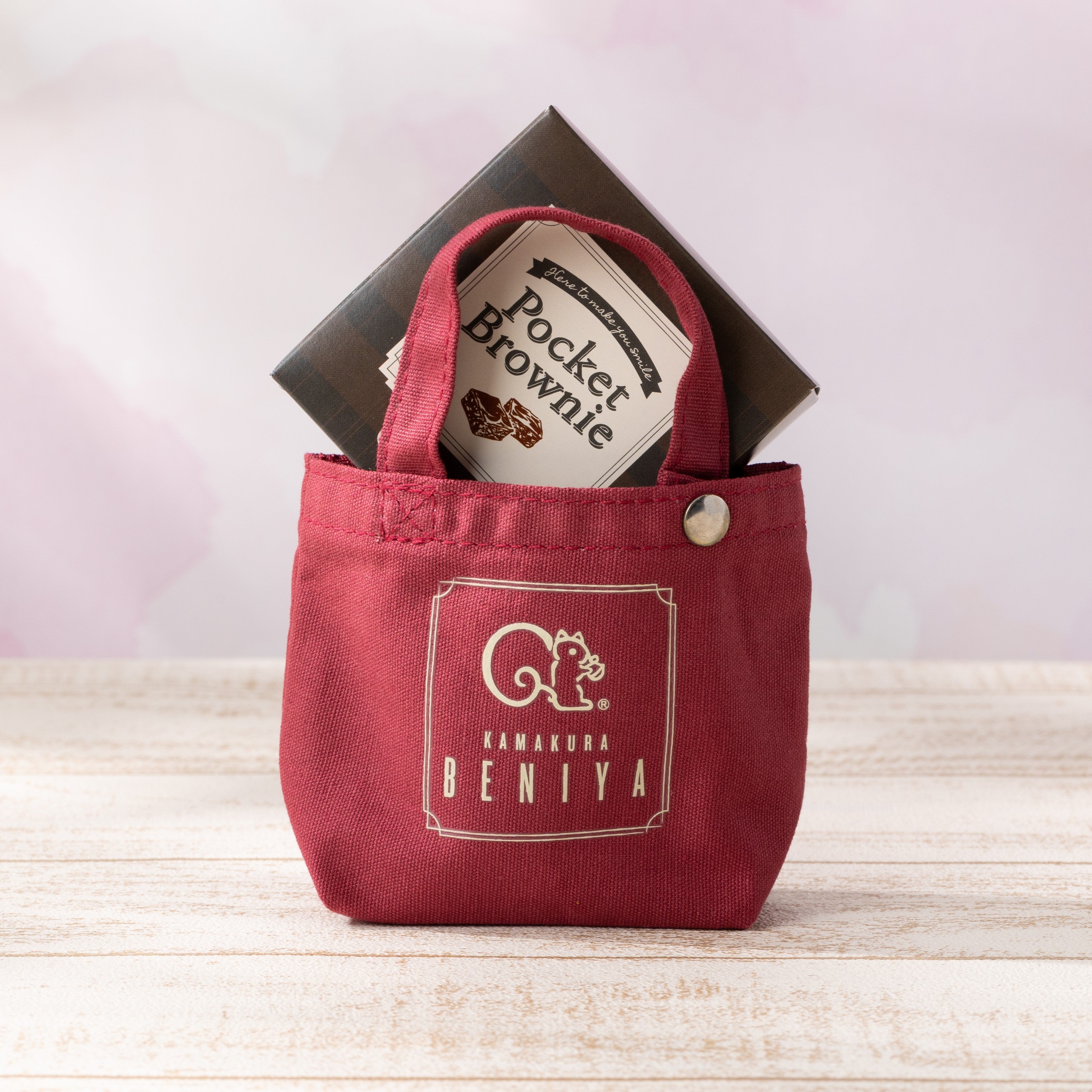 【販売終了】ポケットブラウニー4個入&ミニトート3色セット