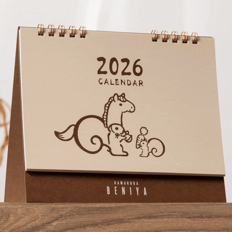 卓上カレンダー2026動画