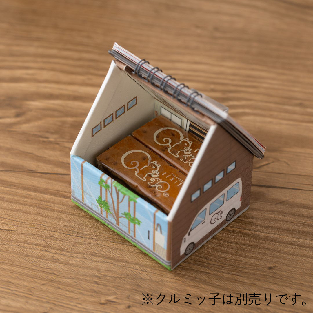【販売終了】鎌倉紅谷カレンダー2025