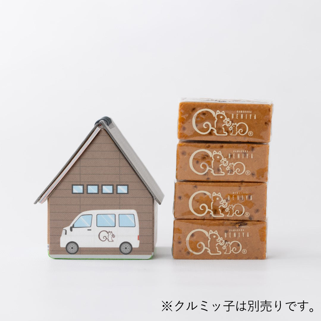 【販売終了】鎌倉紅谷カレンダー2025