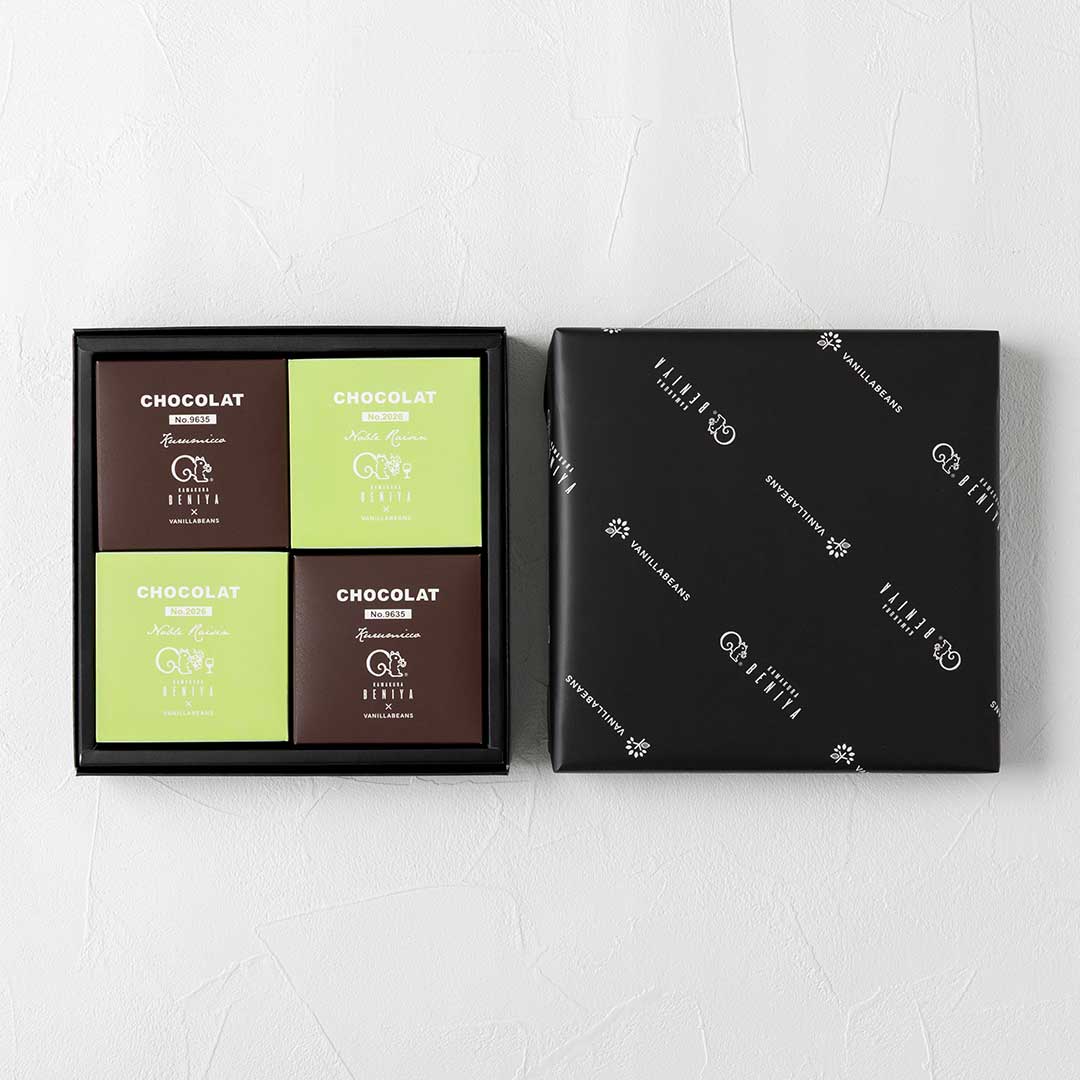 ショーコラ クルミッ子×ノーブルレザン 2種4個入