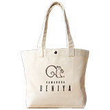 鎌倉紅谷グッズ