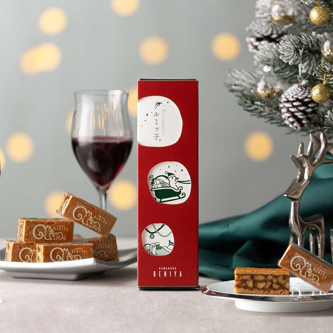 2025年版】クルミッ子 8個入(クリスマス限定) | 鎌倉紅谷 公式 2025年版】クルミッ子 8個入(クリスマス限定) | 鎌倉紅谷 公式
