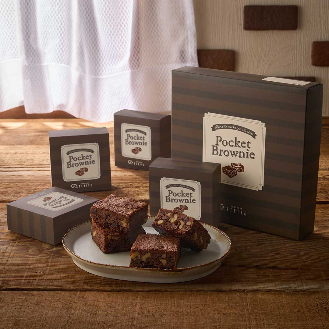 ポケットブラウニー4個入