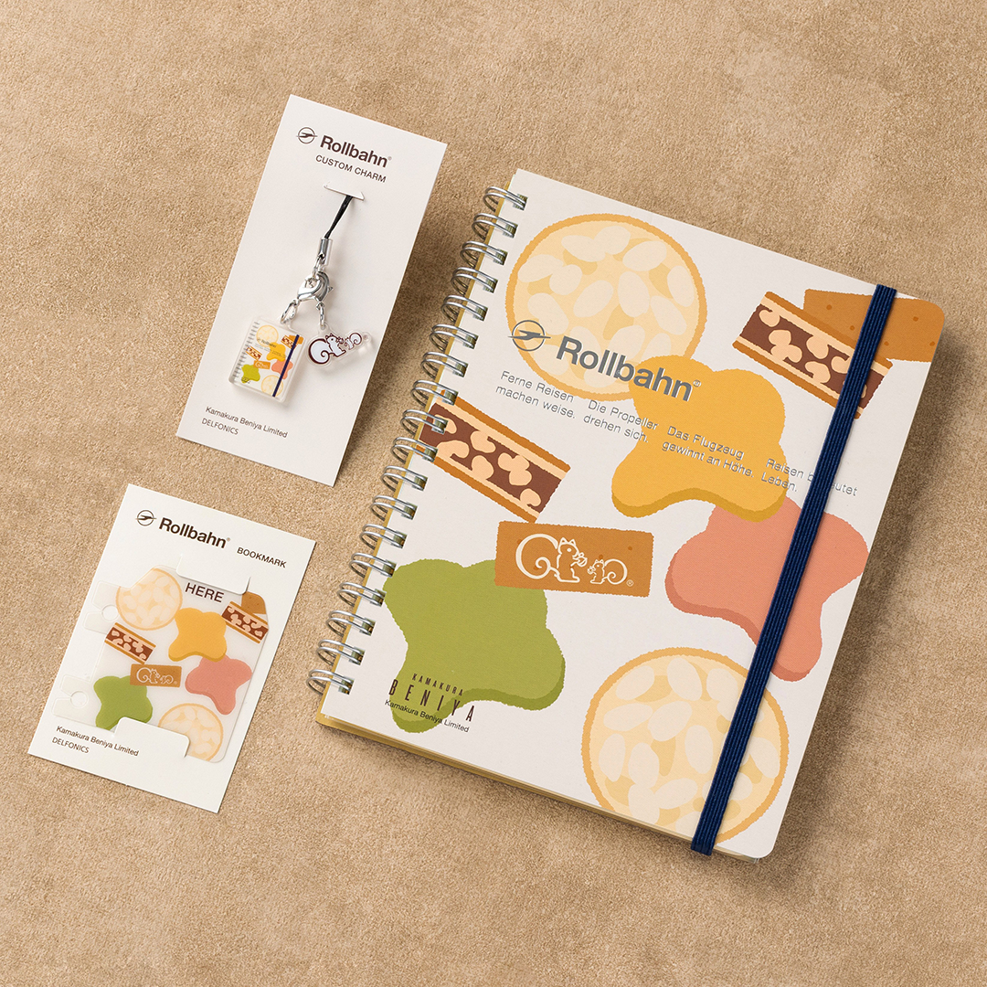 ロルバーン集合(アソート柄)