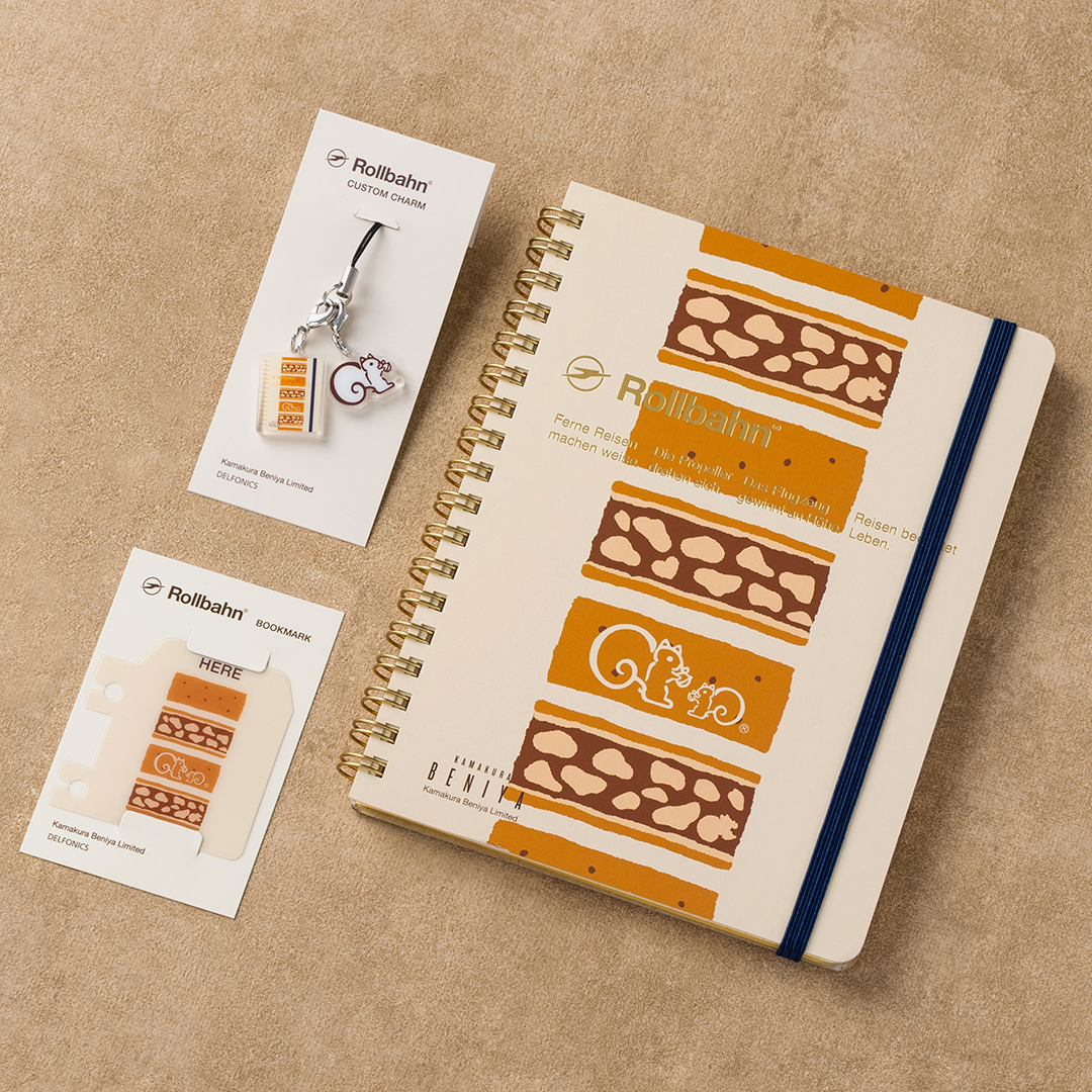 ロルバーン集合(クルミッ子柄)