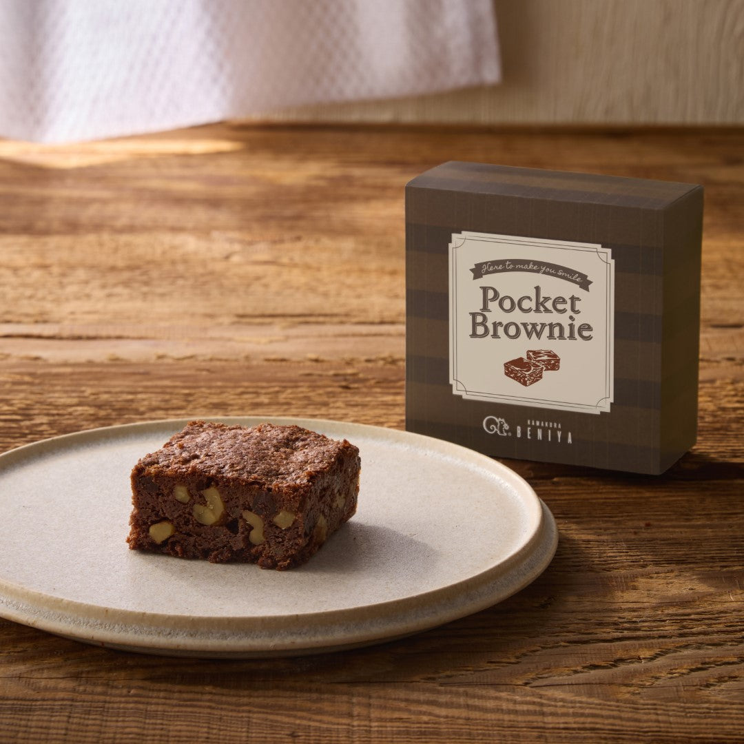 【販売終了】「世界くるみサミット」記念セット(カリフォルニアくるみ協会コラボ企画)(クルミッ子8個 クルミとパイ4本 ポケットブラウニー2個)