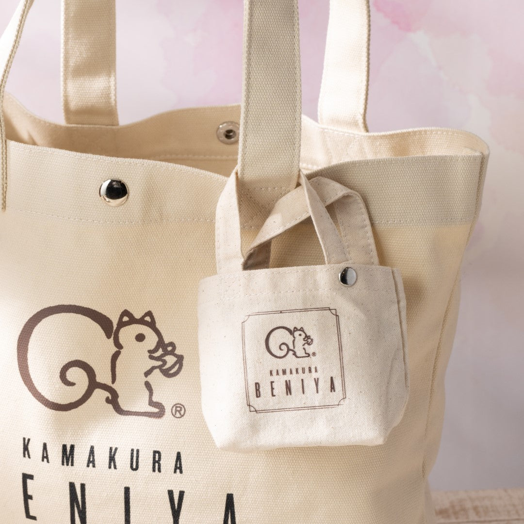 【販売終了】ポケットブラウニー4個入&ミニトート3色セット