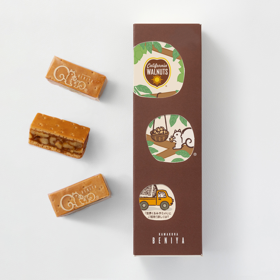 【販売終了】「世界くるみサミット」記念セット(カリフォルニアくるみ協会コラボ企画)(クルミッ子8個 クルミとパイ4本 ポケットブラウニー2個)