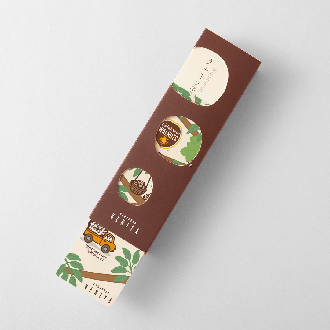 【販売終了】「世界くるみサミット」記念セット(カリフォルニアくるみ協会コラボ企画)(クルミッ子8個 クルミとパイ4本 ポケットブラウニー2個)