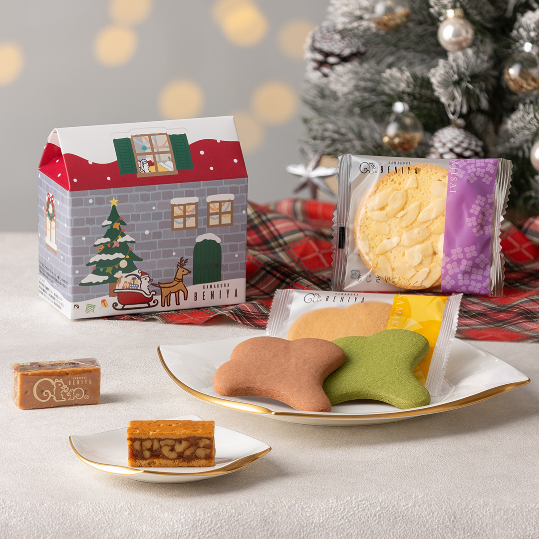 詰合せ01 ハウス型BOX(2025クリスマス)中身