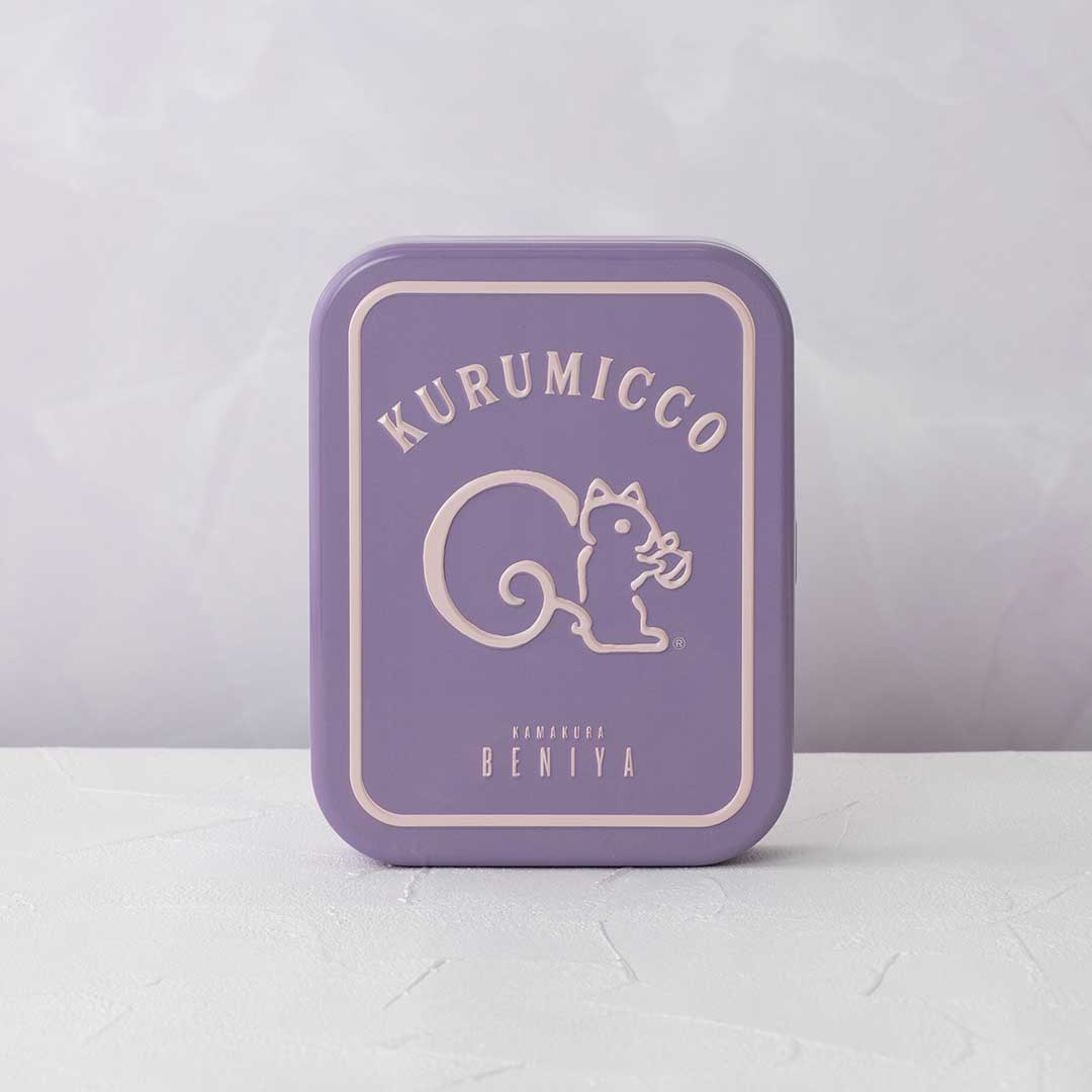 クルミッ子10個入（缶）ライラック