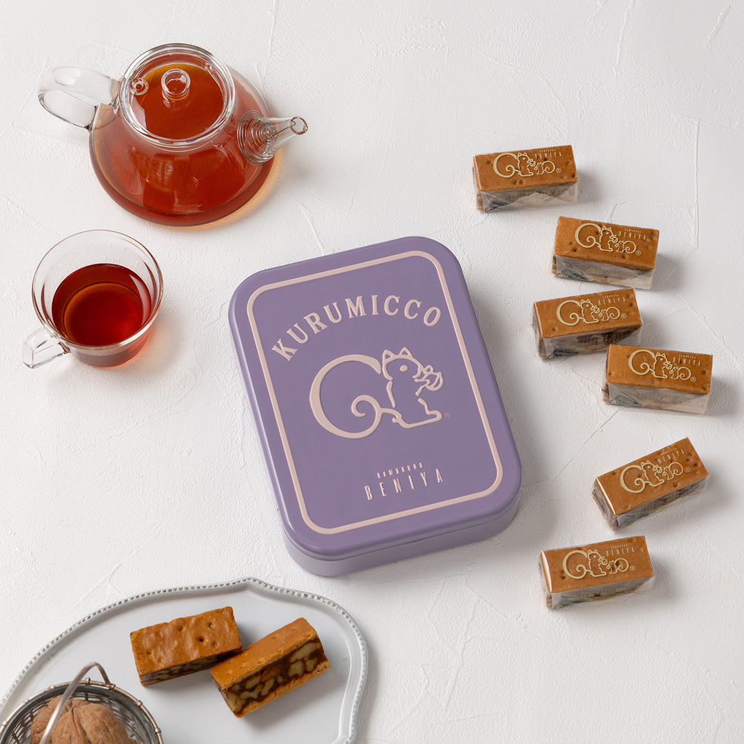 クルミッ子10個入（缶）ライラック