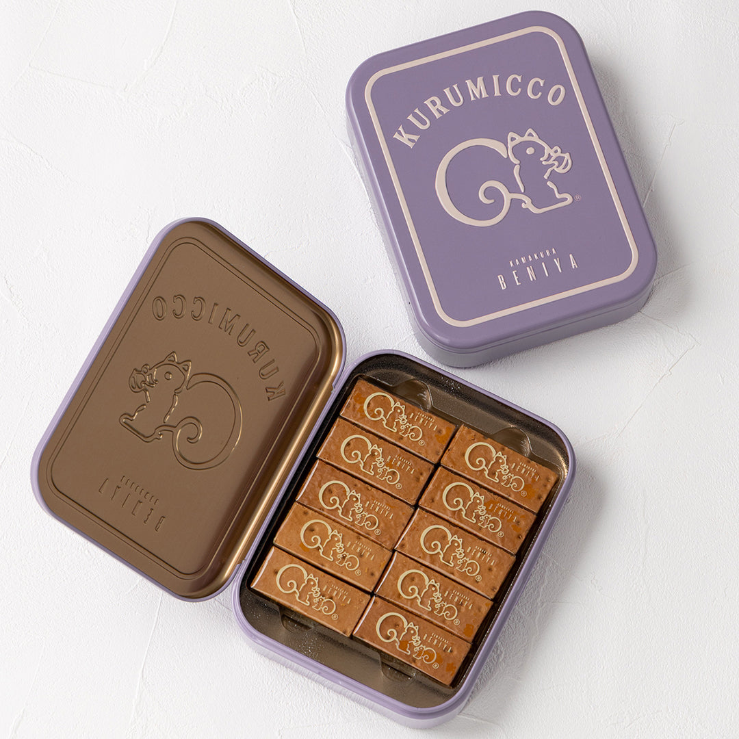 二次販売】クルミッ子10個入（缶）ライラック | 鎌倉紅谷 公式