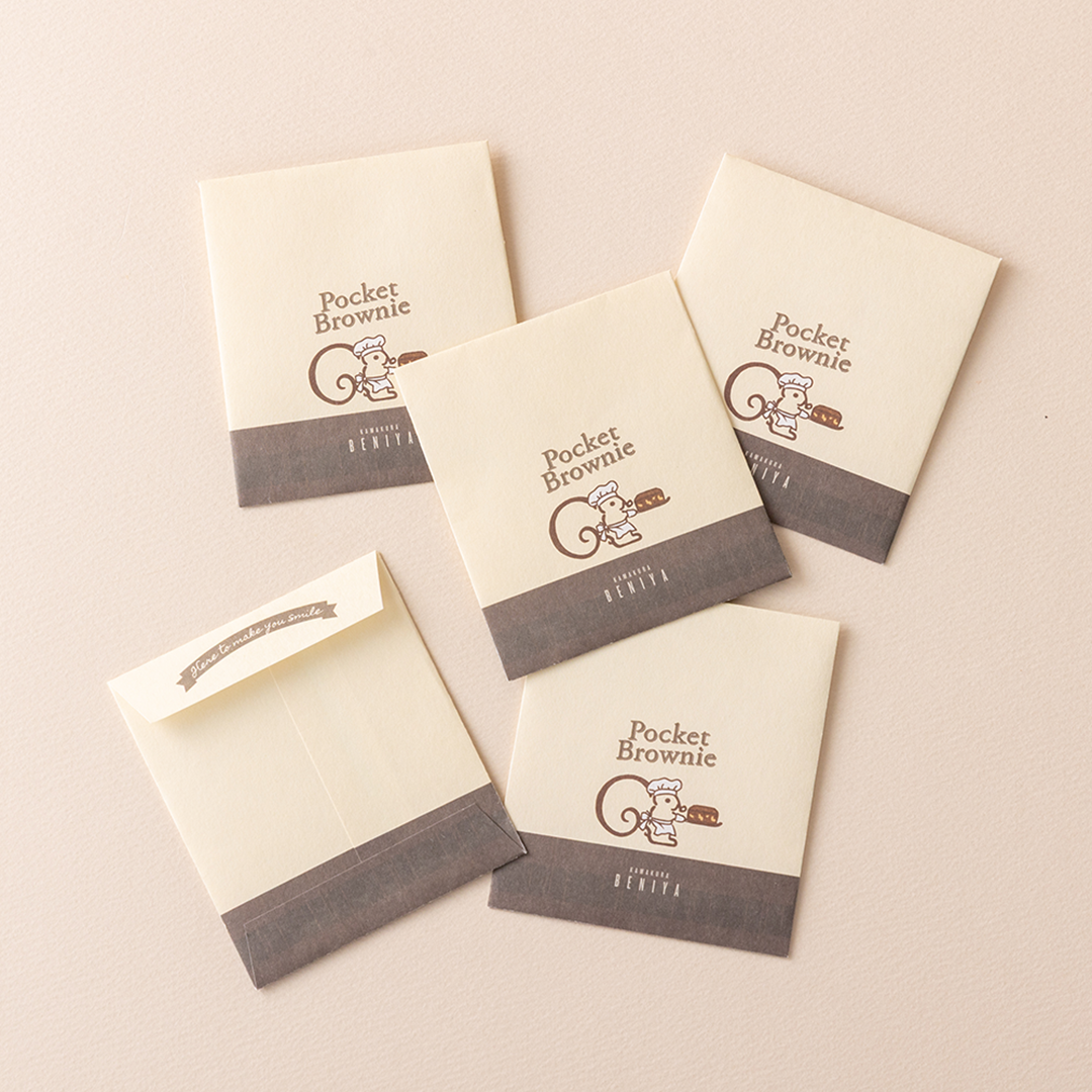 ポケットブラウニー1周年記念品（ミニ封筒5枚）