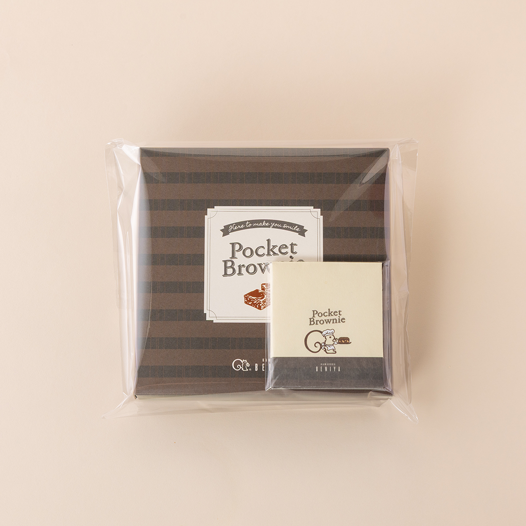 【販売終了】【発売1周年】ミニ封筒5枚付きポケットブラウニー4個入