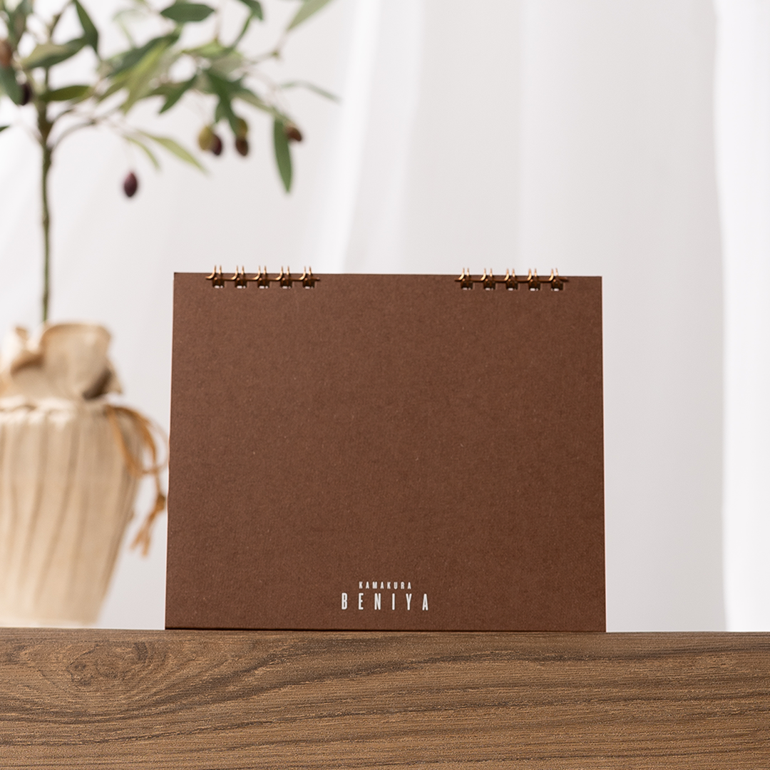 卓上カレンダー2026（背面）