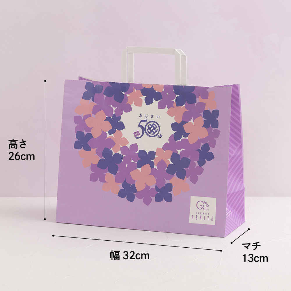 オリジナルショッパーサイズは、幅32cm×高さ26cm×マチ13cmです。