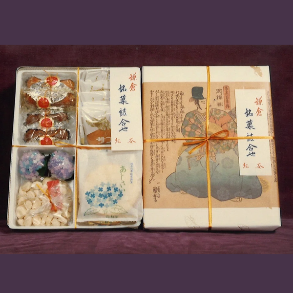 あじさい50周年　歴代パッケージ　銘菓詰合せ