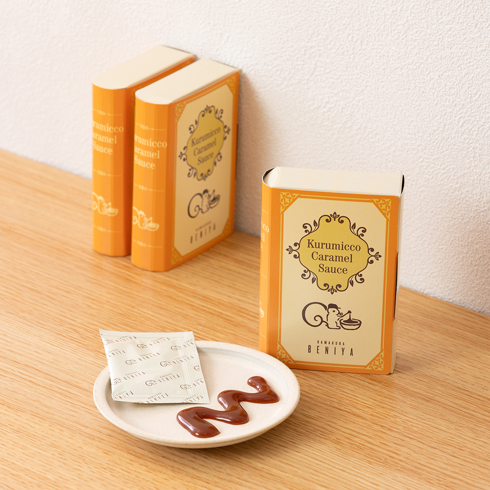 クルミッ子キャラメルソース10袋入