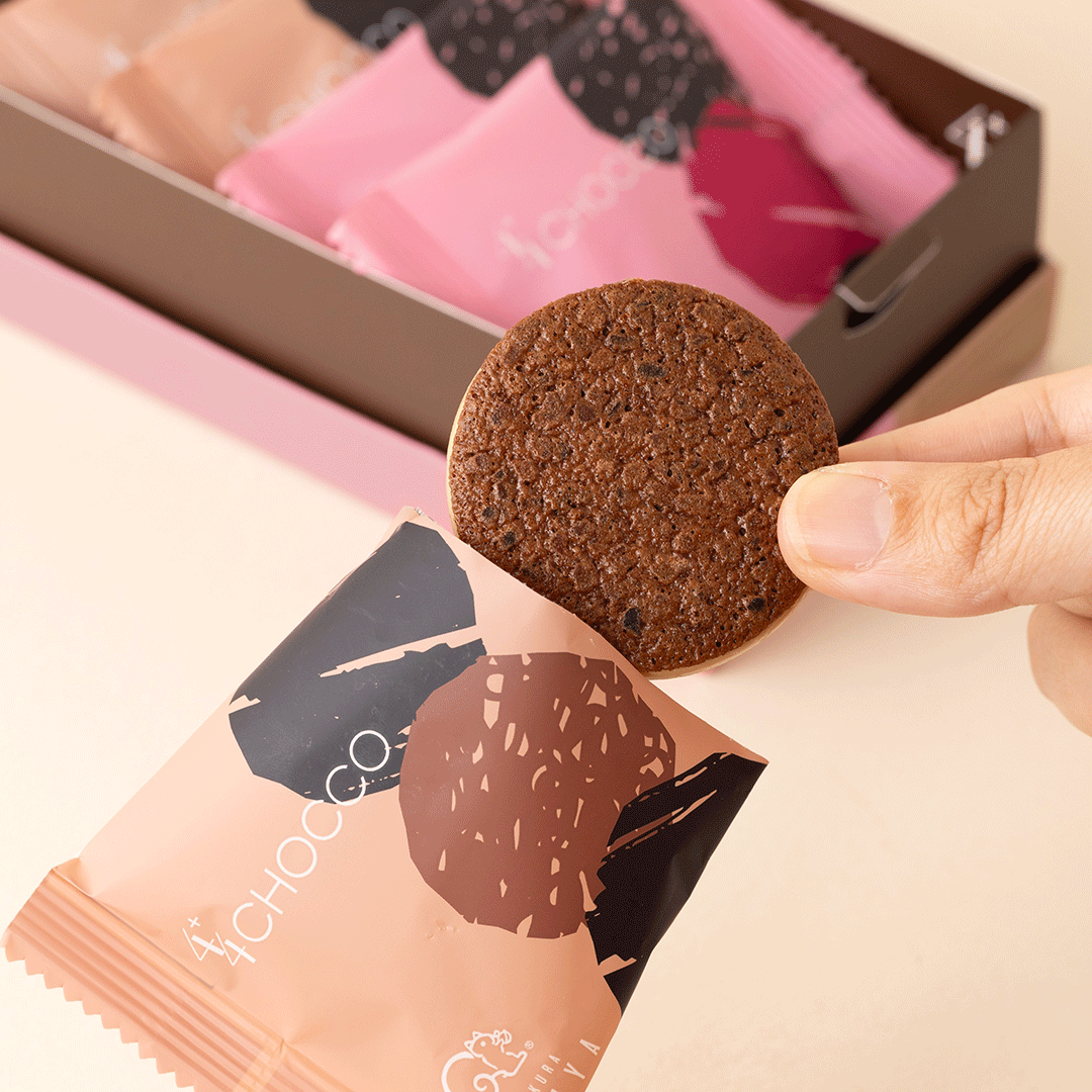 CHOCCO 4個入 | 鎌倉紅谷 公式オンラインショップ