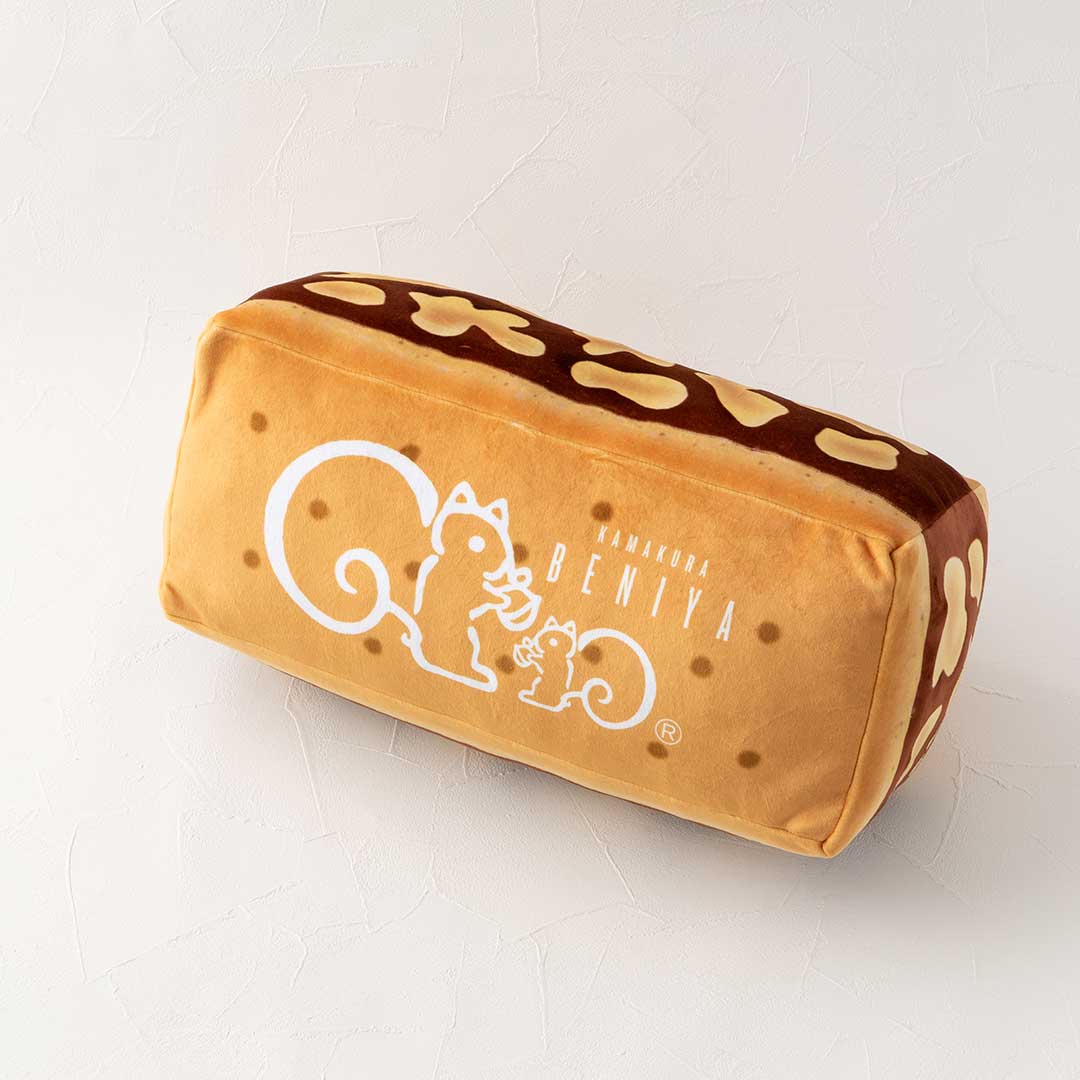 [福袋限定]クルミッ子クッション（側面斜めカット）