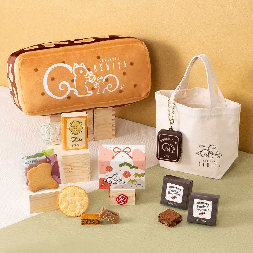 販売終了商品 | 鎌倉紅谷 公式オンラインショップ