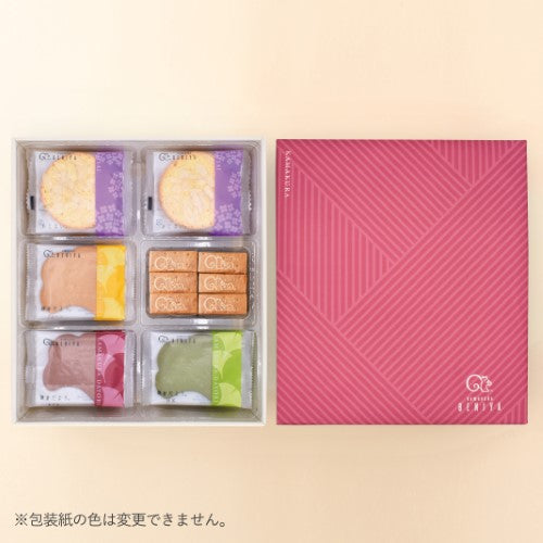 鎌倉 (クルミッ子12個 あじさい12枚 鎌倉だより18枚）