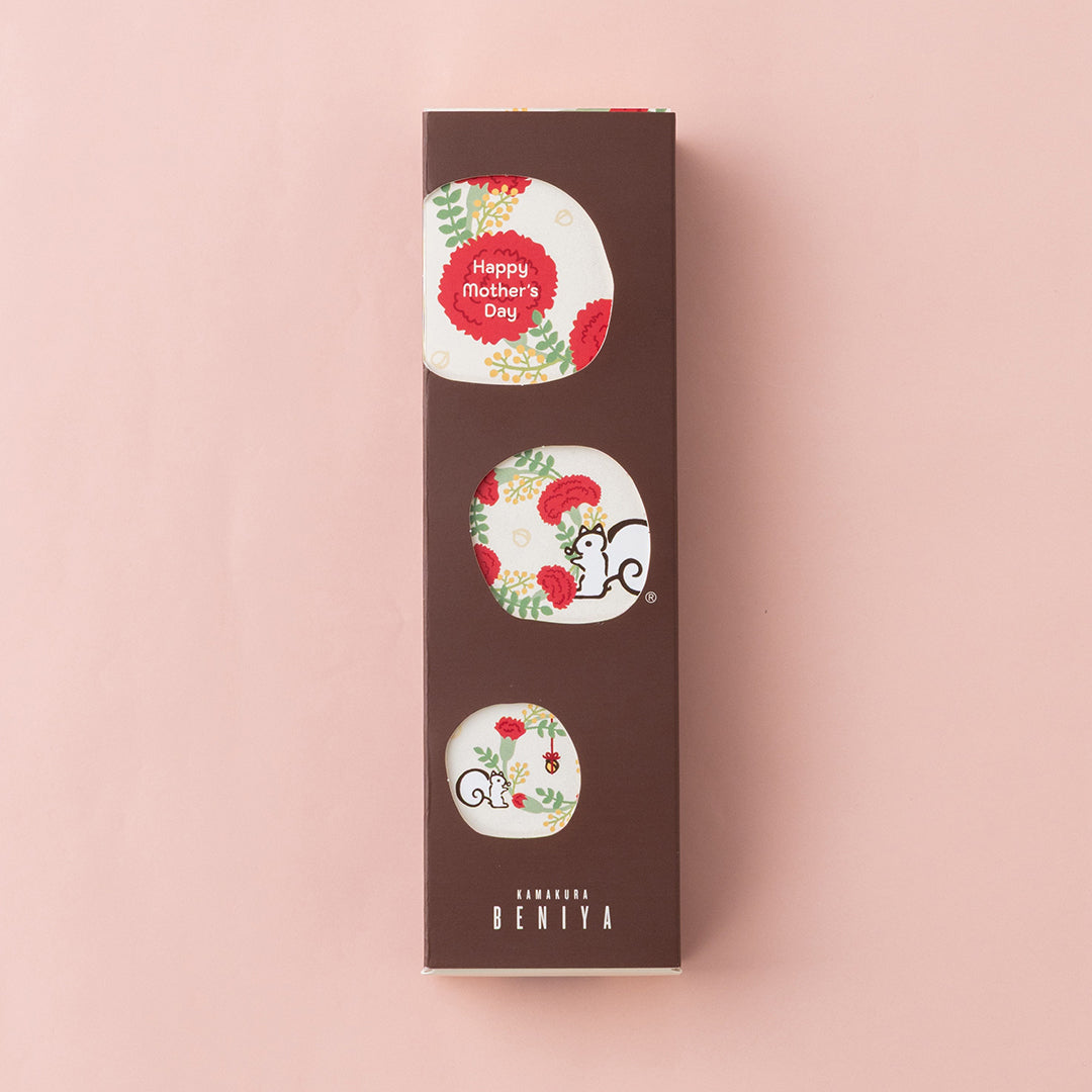 「クルミッ子かわるっ子（2026年母の日版）」付クルミッ子８個入り