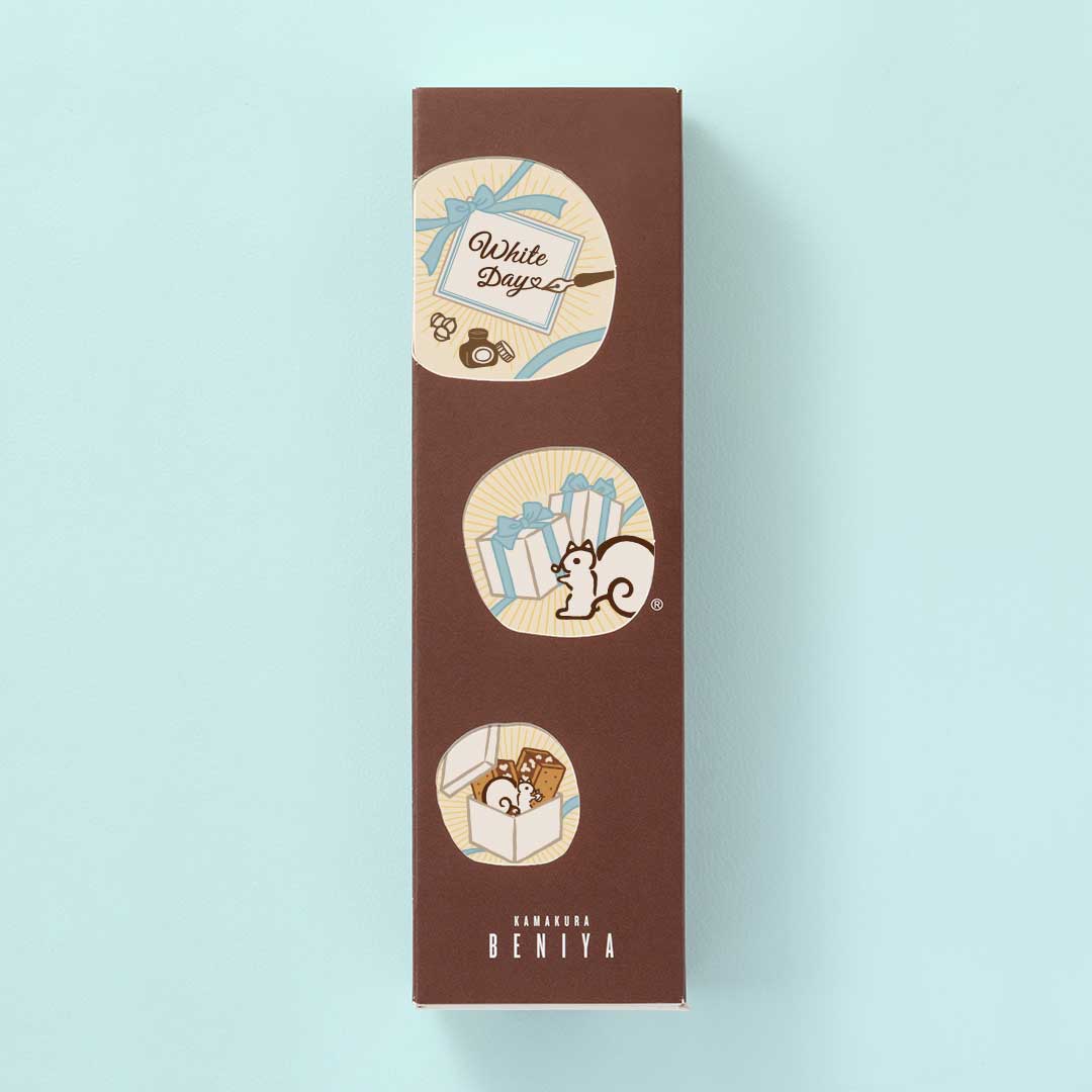 「クルミッ子かわるっ子（2026年ホワイトデー版）」付きクルミッ子8個入