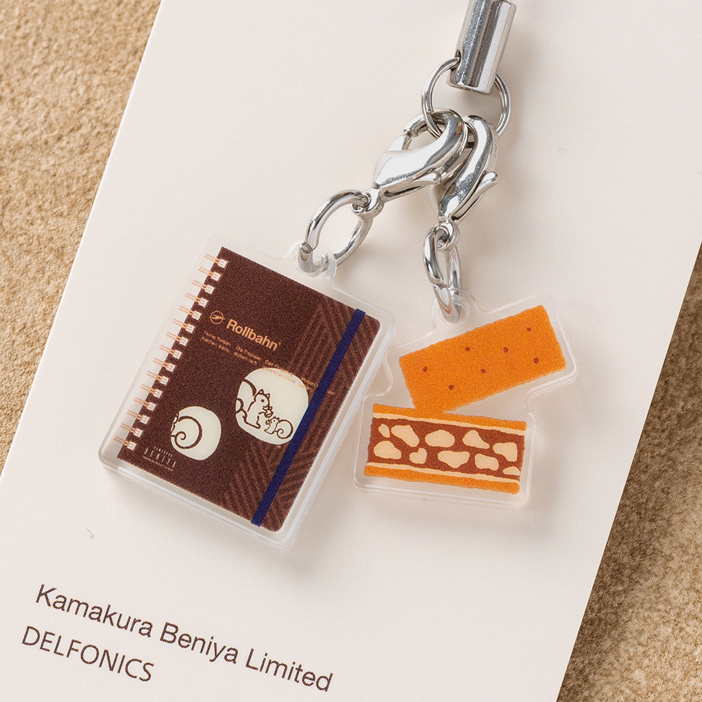 販売終了】ロルバーン チャーム（リスくん） | 鎌倉紅谷 公式