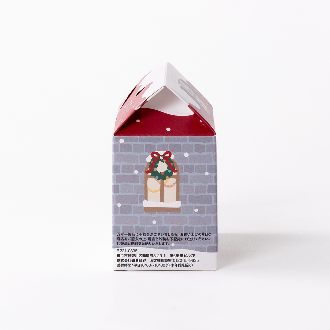詰合せ01 ハウス型BOX（2025クリスマス）箱側面